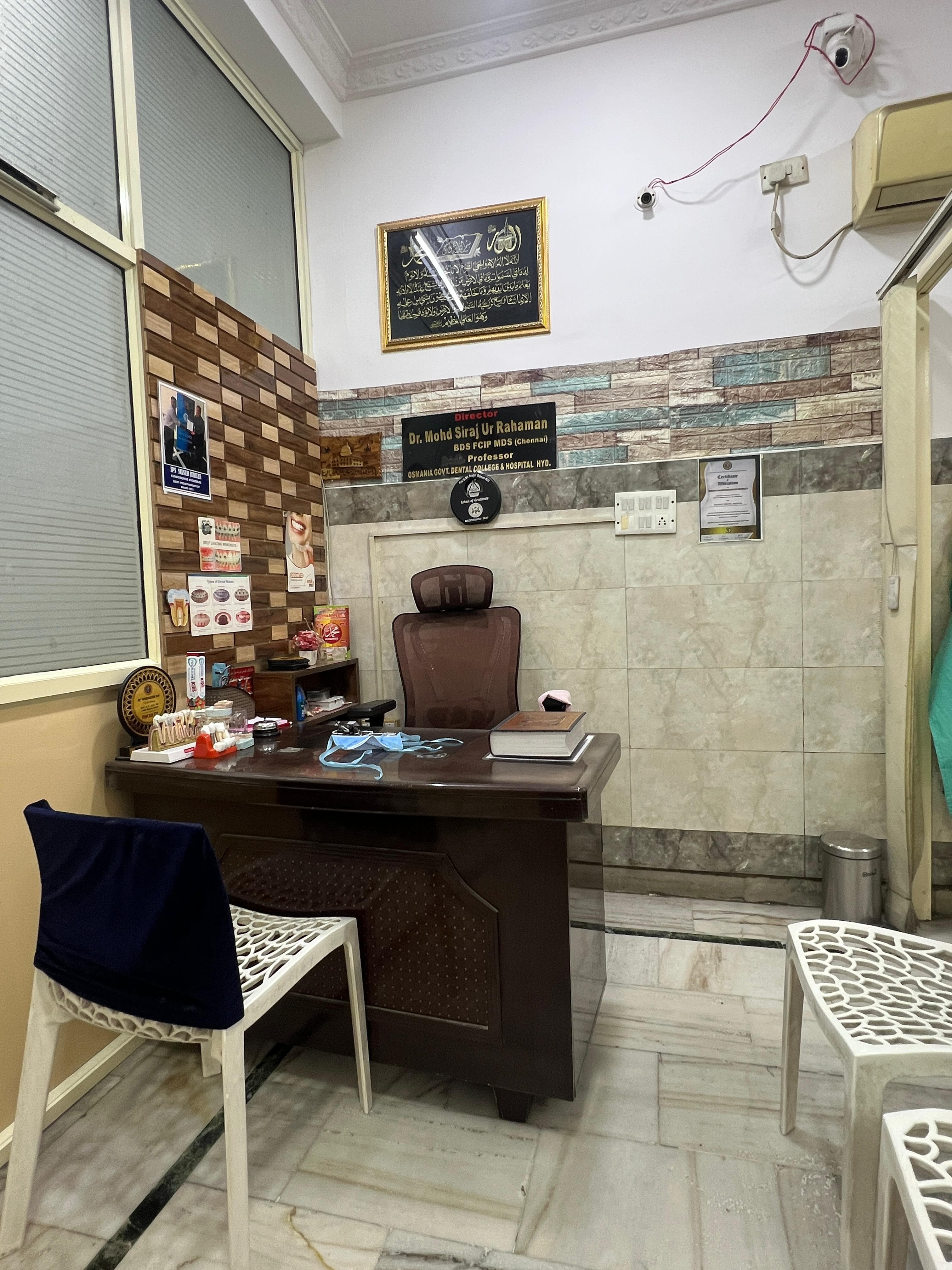Neodent Dental Hospital Mehdipatnam — clinic interior where Dr. Md. Miftah Ur Rahman consults