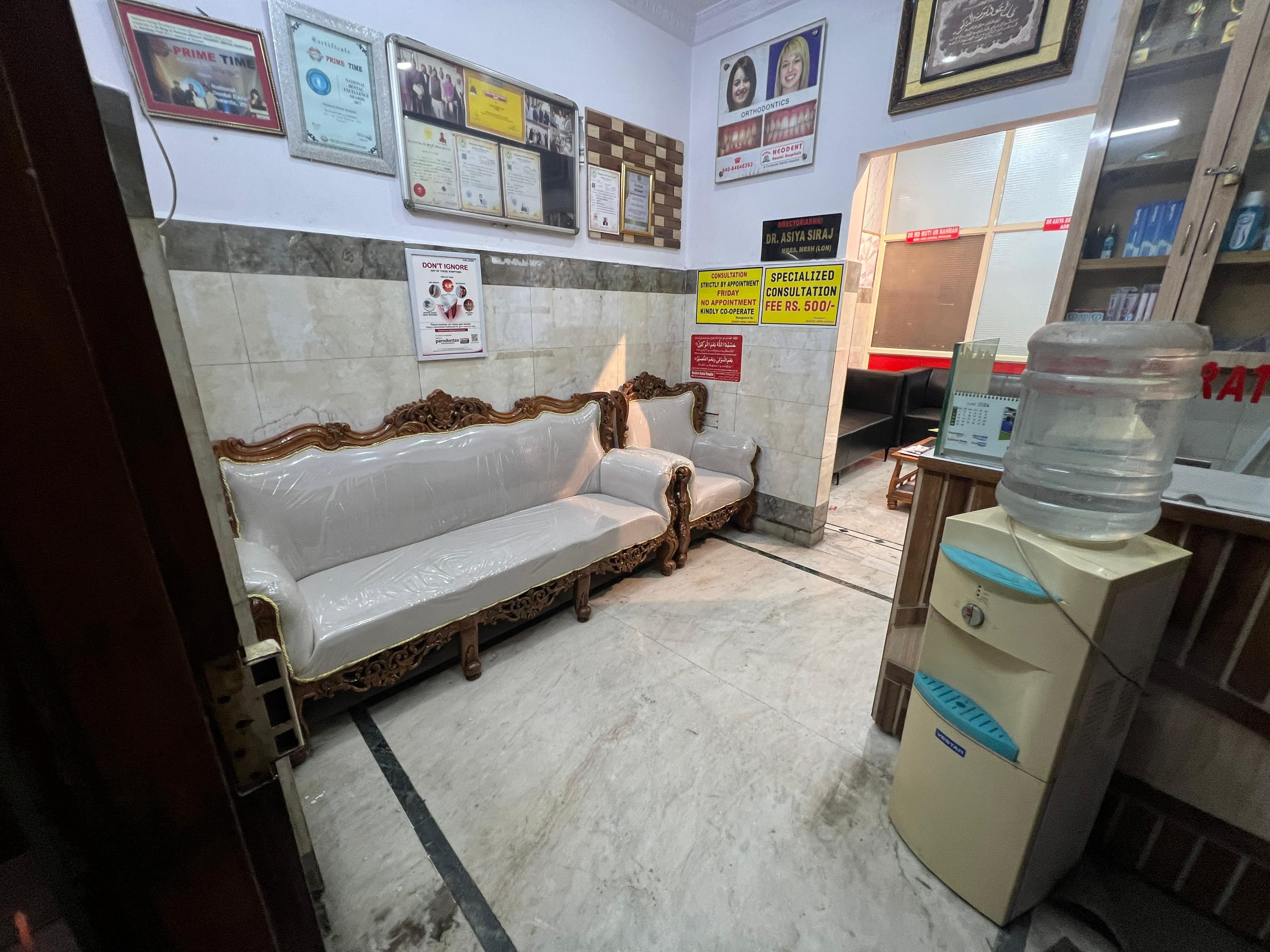 Neodent Dental Hospital Mehdipatnam — the main waiting hall outside the consultation chambers