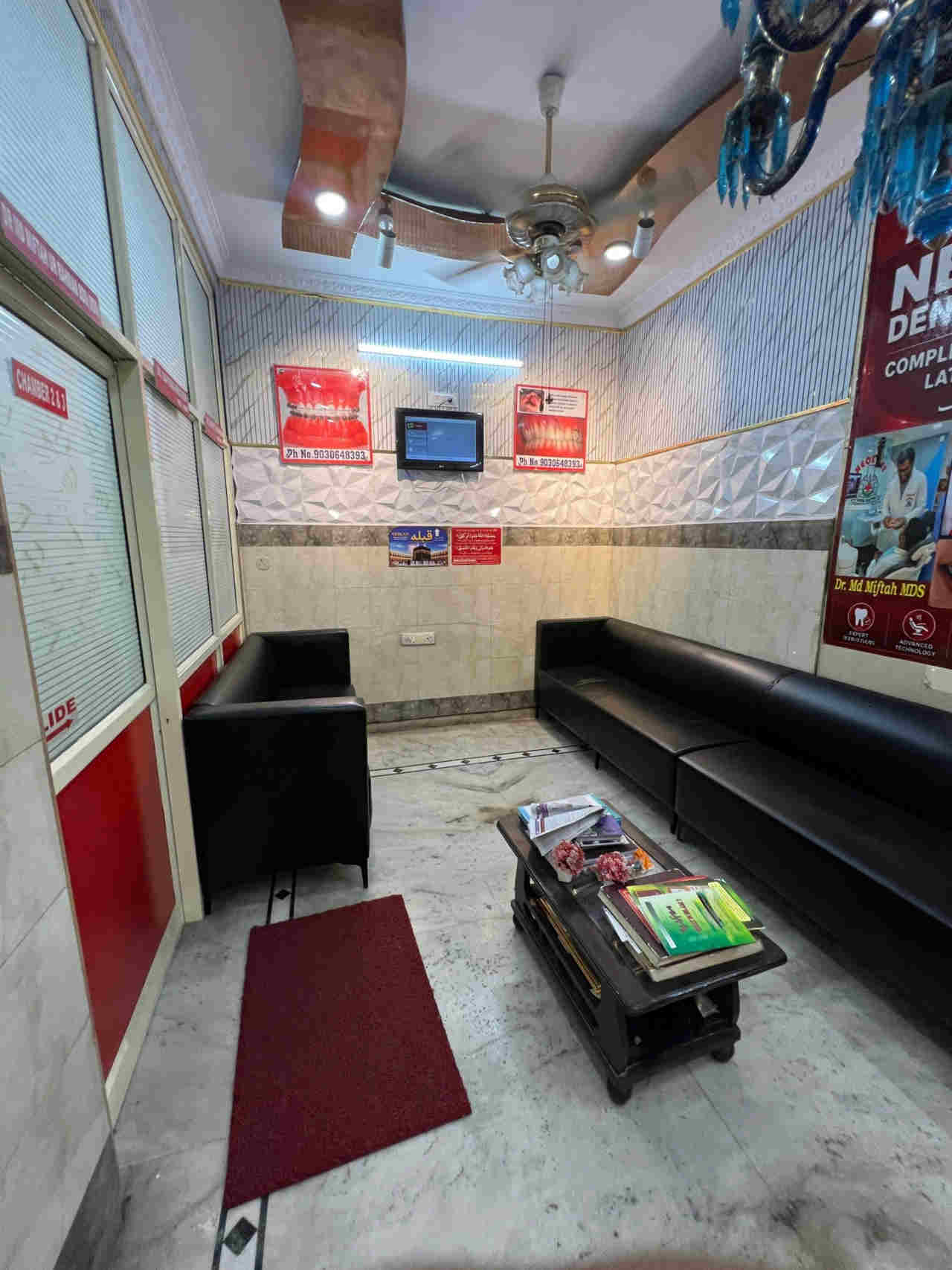 Neodent Dental Hospital Mehdipatnam — a quiet patient lounge between chambers